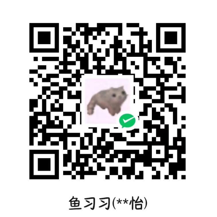 赞赏码